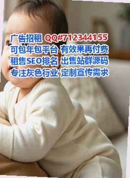 汾阳供卵文化传媒有限公司